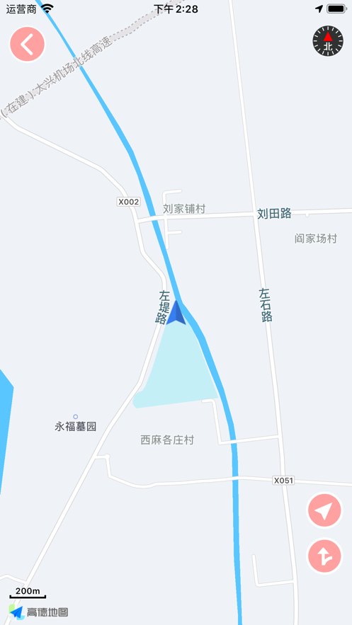 指路鸟