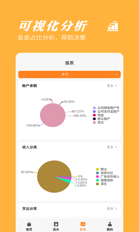 //imgres.ai7.com/ai7/180/898794-20210406131507606bee5bb9a0e.jpg