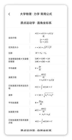 //imgres.ai7.com/ai7/181/900978-20210408164003606ec16368194.jpg