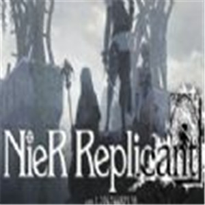 nier replicant中文版