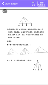 //imgres.ai7.com/ai7/189/942506-2021061810160460cc01e493b81.jpg