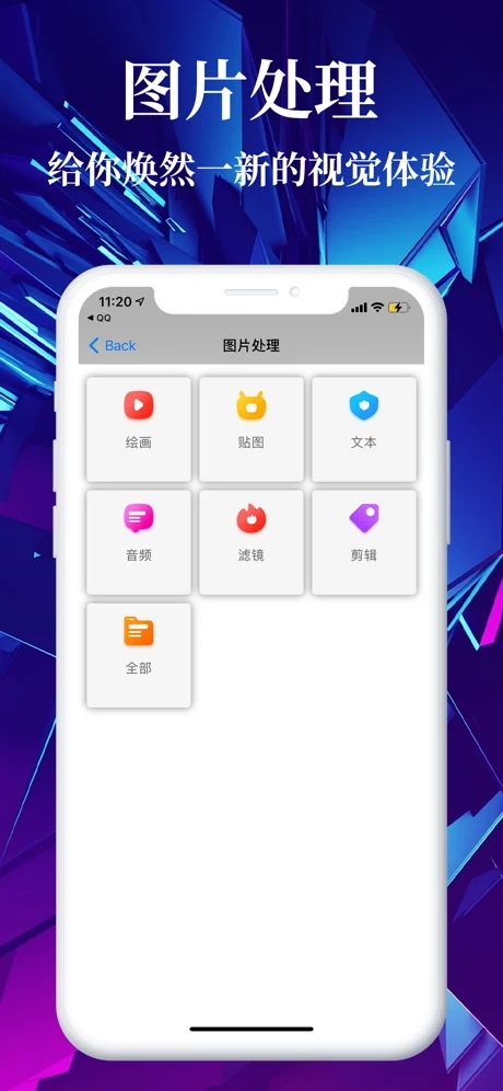 小橘视频app官方免费版图2: