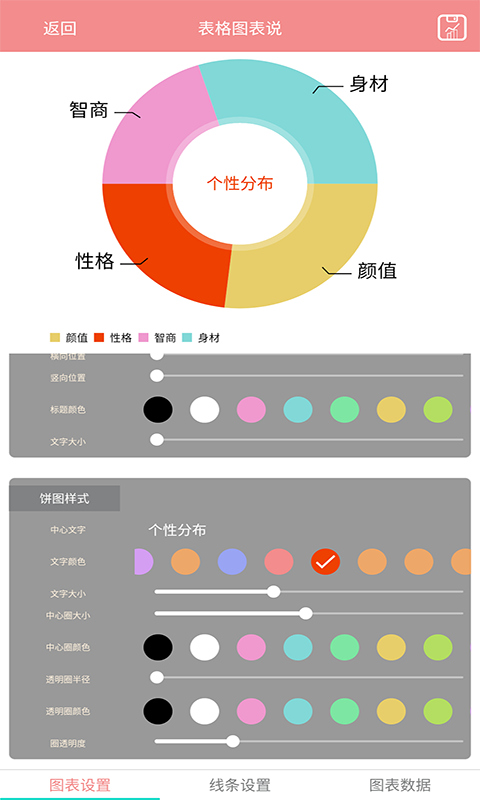 //imgres.ai7.com/ai7/192/958824-2021072613380360fe4a3b18aa6.jpg