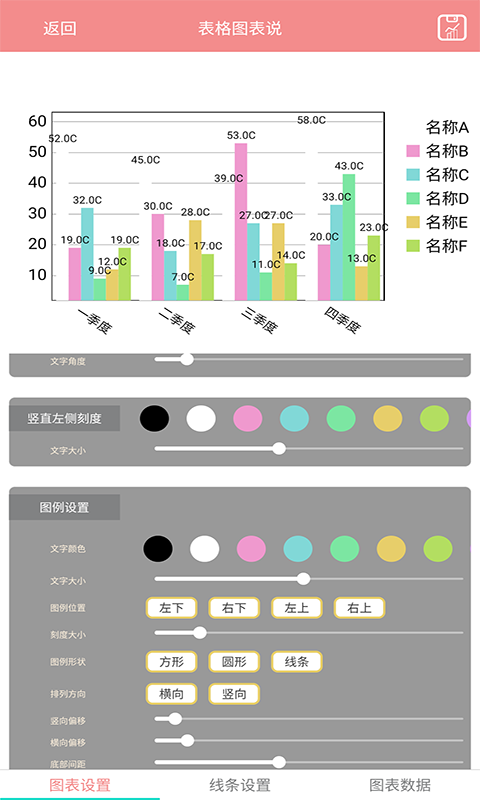 //imgres.ai7.com/ai7/192/958824-2021072613380360fe4a3b29727.jpg