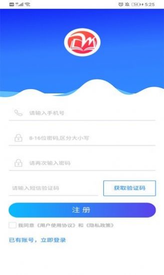 微知堂app特色图片