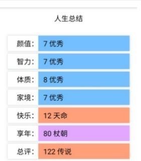 //imgres.ai7.com/ai7/199/992851-202111061011086185e43c1dbcd.jpg