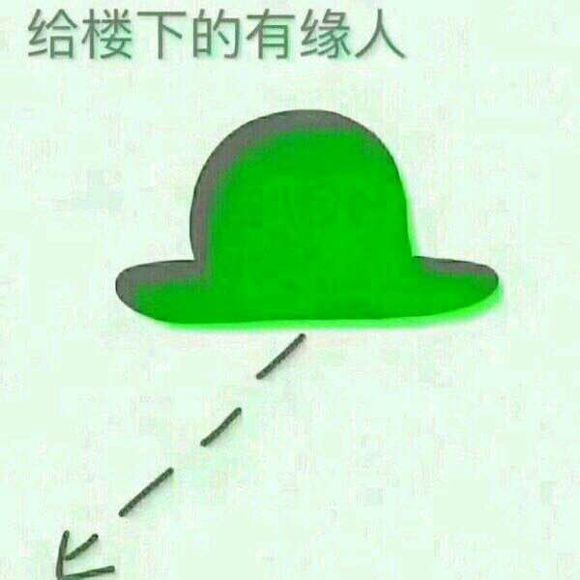 绿帽子emoji表情符号图片