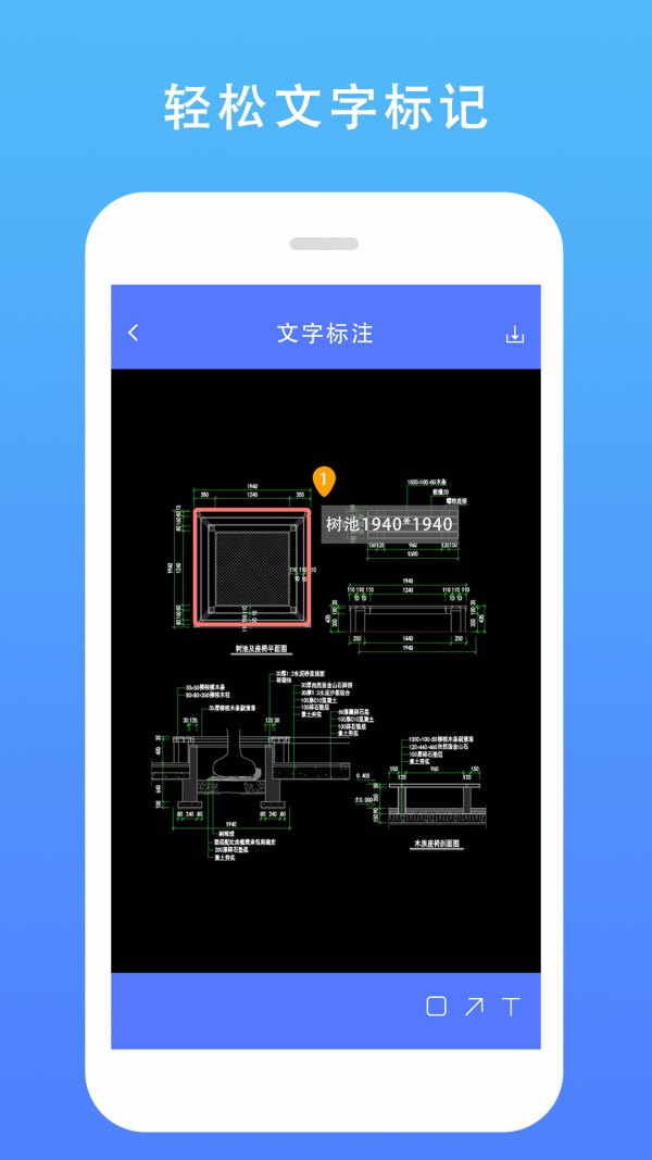 //imgres.ai7.com/ai7/201/1004372-2021120110090461a6d940b7237.jpg