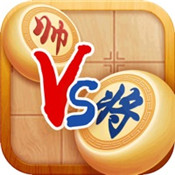 翻子象棋