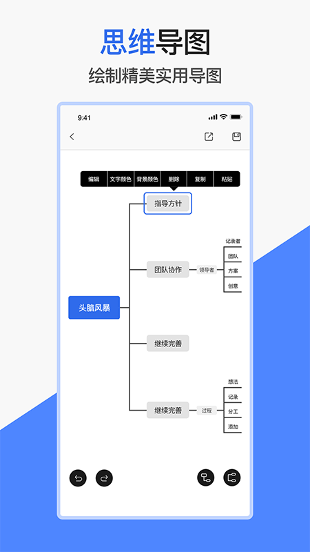 //imgres.ai7.com/ai7/205/1023197-2022012014020361e8fadb620bb.jpg