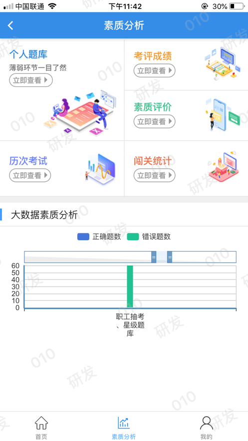 //imgres.ai7.com/ai7/207/1034163-202203081354036226ef7b6c8b9.jpg