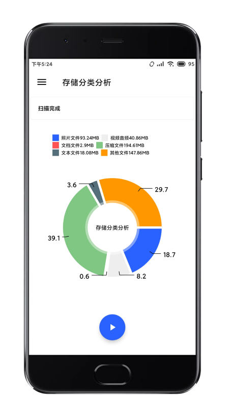 //imgres.ai7.com/ai7/208/1039077-2022032717270362402de717069.jpg