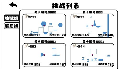 //imgres.ai7.com/ai7/209/1040698-202204021420096247eb193dabb.jpg