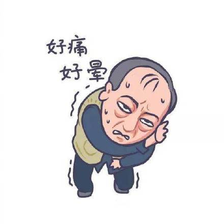 蓄电池体质是什么意思