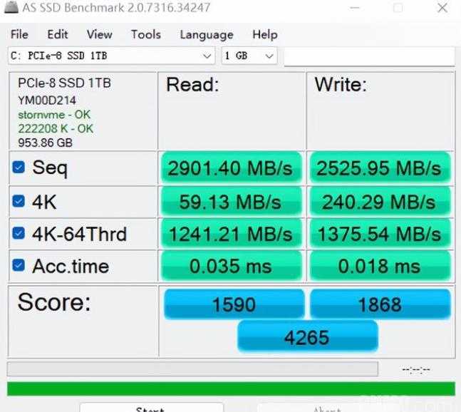 华为MateBook16s全面评测-性能深度测评