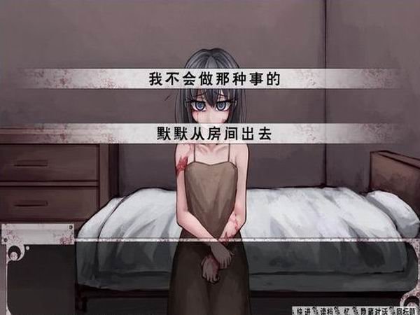 希尔微破解汉化版7.0图片