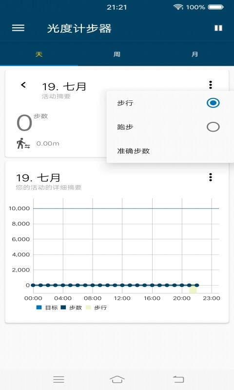 //imgres.ai7.com/ai7/45/222444-202006230522535ef1212da777e.jpg