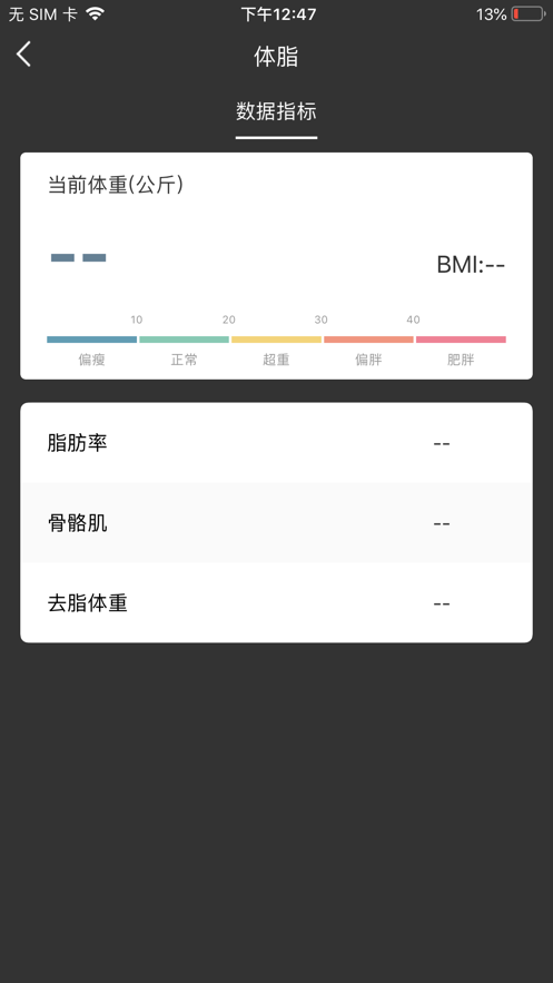 //imgres.ai7.com/ai7/47/232981-202006230137095ef0ec4537b4e.jpg