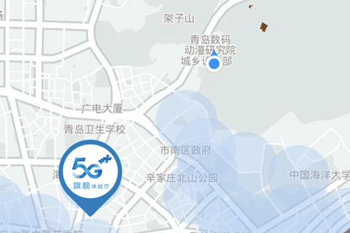 中国移动5g覆盖查询方法移动5g覆盖区域范围查询