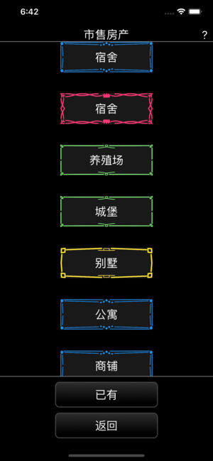 //imgres.ai7.com/ai7/56/276238-202006222311505ef0ca3630e91.jpg