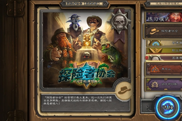 TCG类手机游戏合集