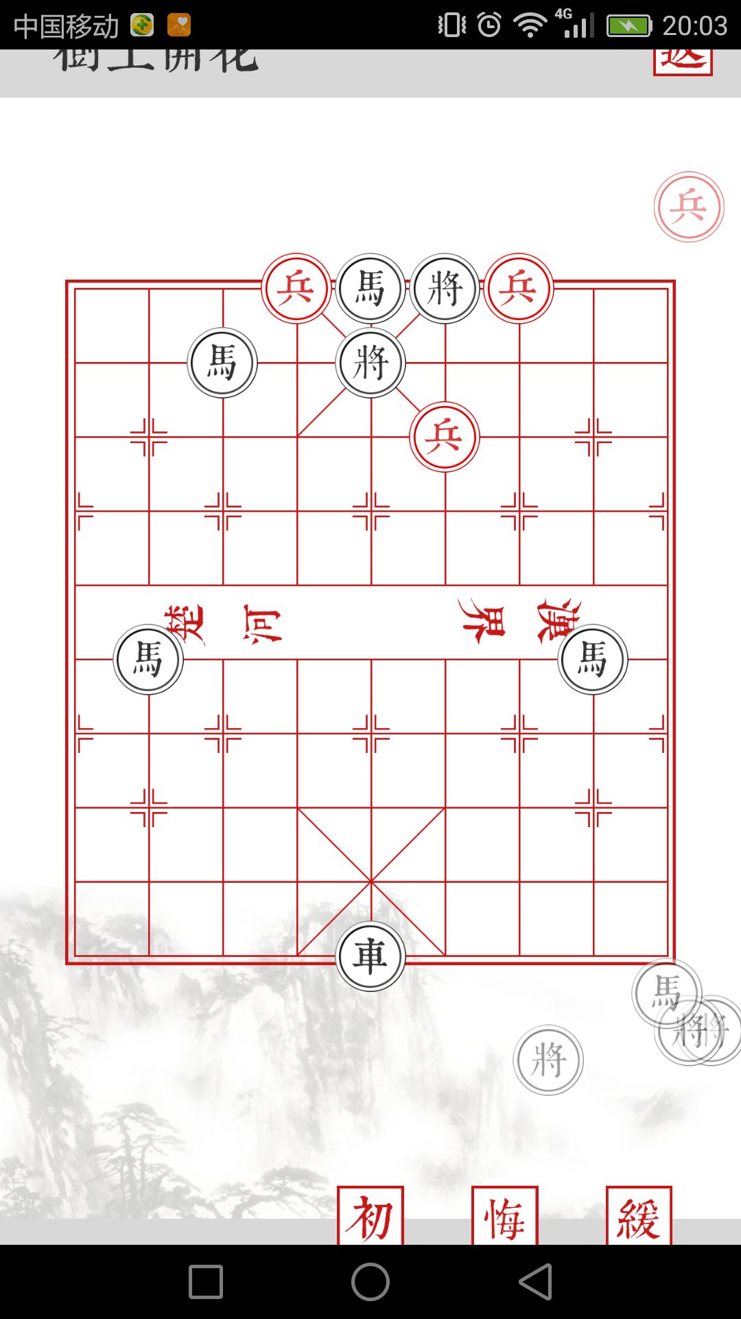 兵者树上开花关卡挑战攻略心得分享