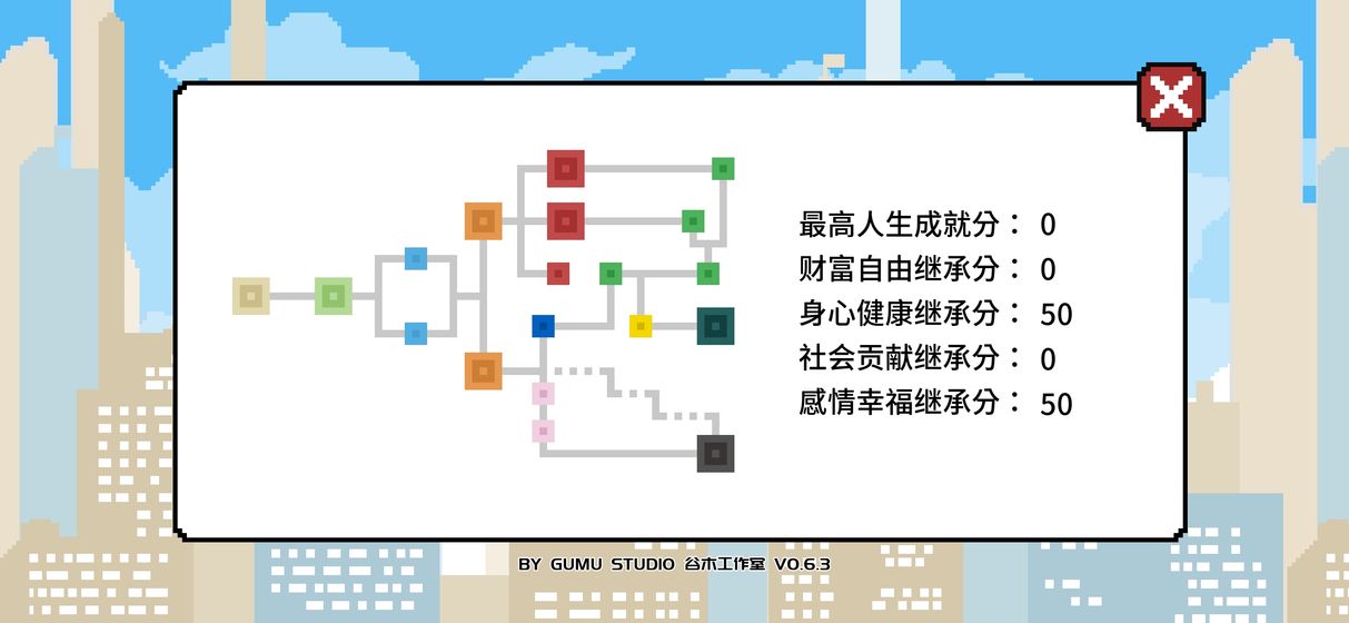 //imgres.ai7.com/ai7/65/322306-202006221853085ef08d94b8cac.jpg