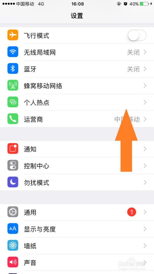 新闻资讯 热点资讯 手机随身wifi怎么手机随身wifi怎么用,手游帮小编