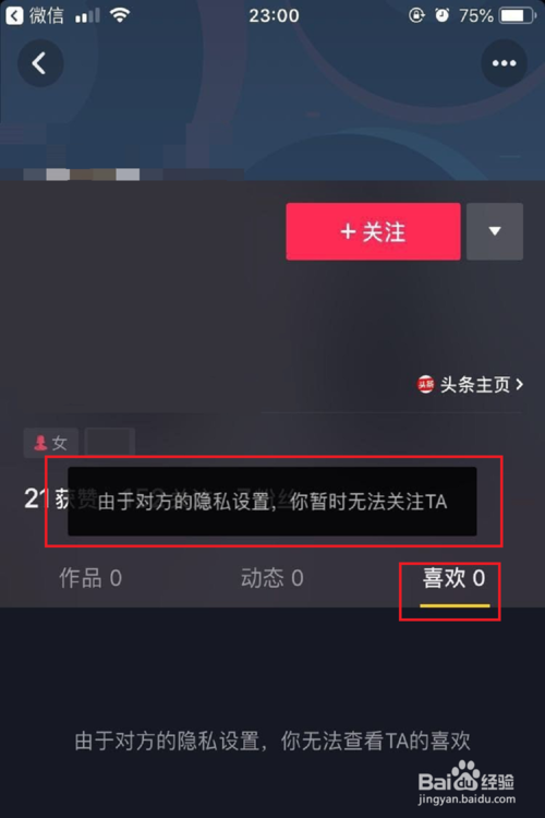 如何把黑平台资金追回_被平台黑了钱如何追回_追回黑平台损失的都是真的吗