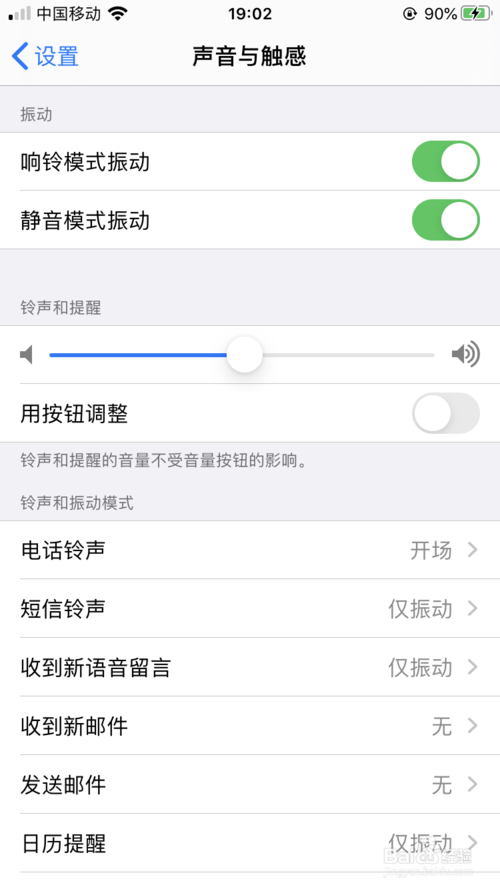 万能助手热点咨询怎么关闭(万能助手热点咨询怎么关闭了)