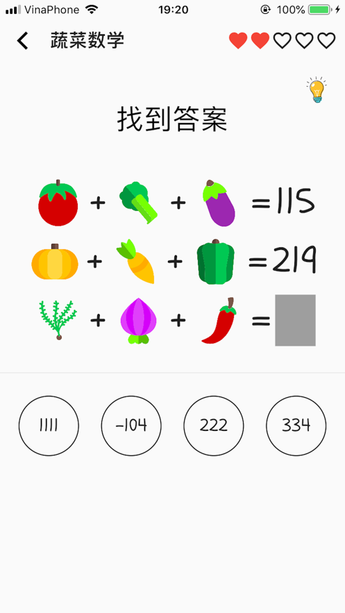 //imgres.ai7.com/ai7/67/331072-202003301524255e819ea9574c3.jpg