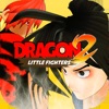 Dragon Little Fighters 2汉化版