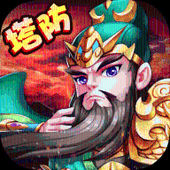 单骑三国v4.0.00