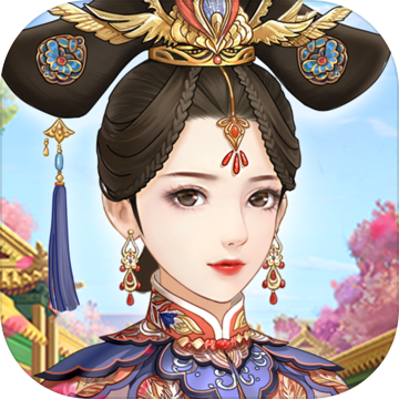 爱江山更爱美人v1.0.3