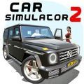 Car Simulator 2