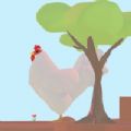 Chicken Garden