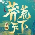 莽荒天下结婚版