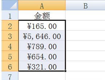 Excel怎么批量添加单位