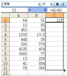 Excel多行或多列怎么批量求和