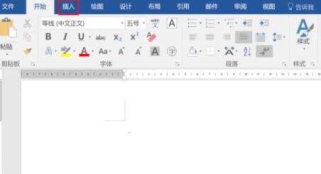 word2016怎么在方框中打勾