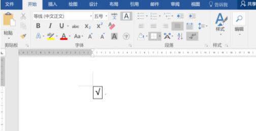 word2016怎么在方框中打勾