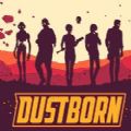 Dustborn