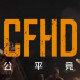 CFHD