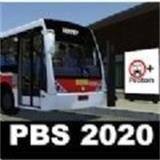 宇通巴士模拟2020